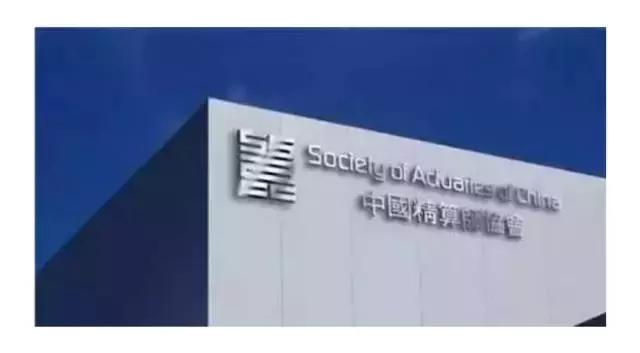 高薪职业必备证书你值得报考,改行容易上手且含金量很高的证书