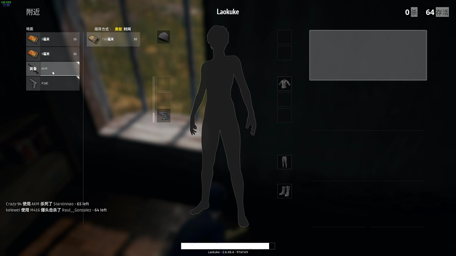 绝地求生硬件搭配思路,绝地求生流畅配置推荐