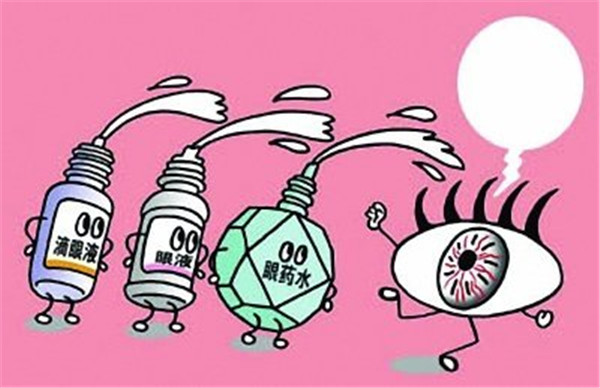 眼睛不舒服滴眼药水，为什么眼药水越用越干？
