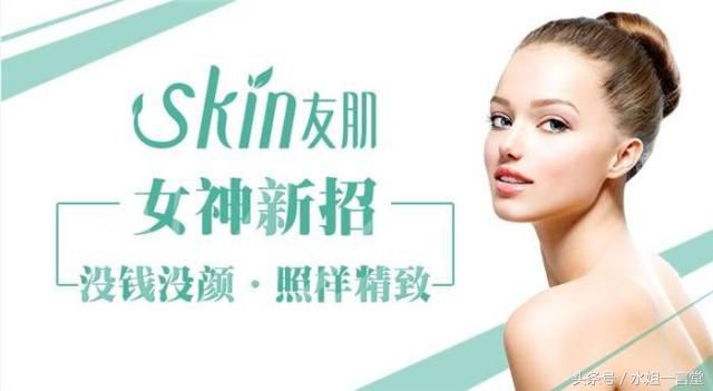 品牌需要做好管理体系,品牌要有自己的核心