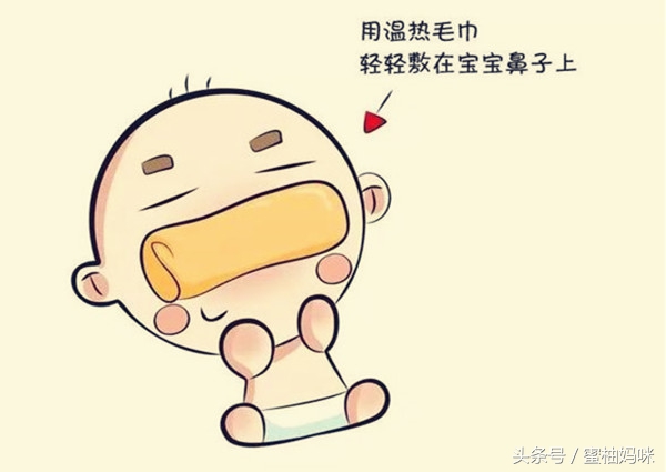 新生儿鼻塞严重怎么解决最有效,新生儿鼻塞怎么办有什么妙招