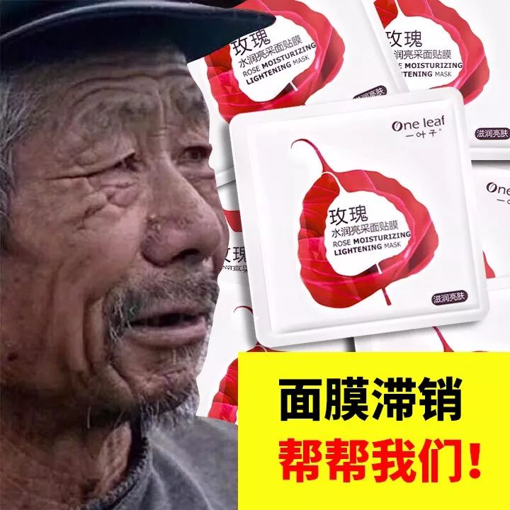 被玩坏的饥荒,被玩坏的二手货还觉得很值钱