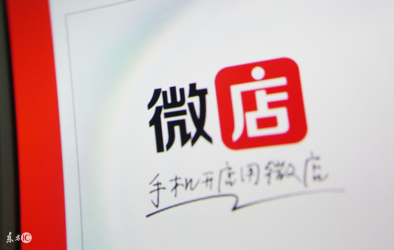 微商热门技巧分享大全图片,微商100个干货技巧