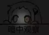 淘宝代购很久不发货的内幕,关于代购不知道的内幕