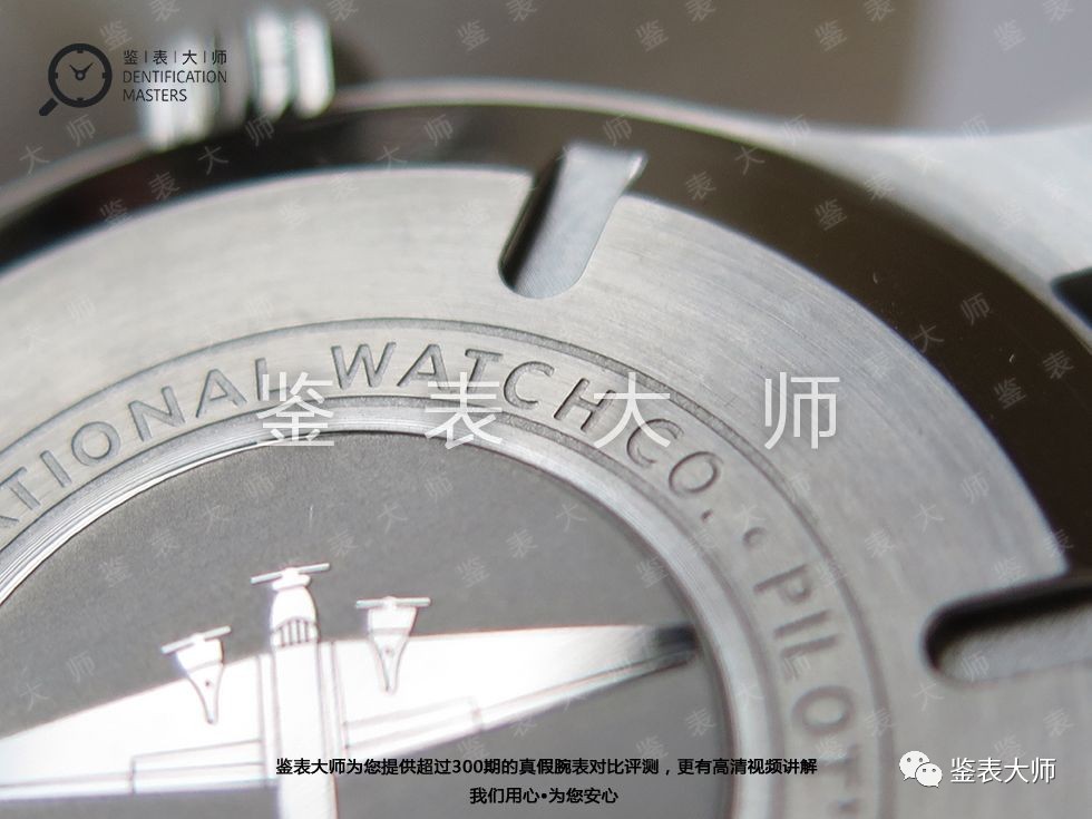 鉴表大师视频大全,鉴表大师手表