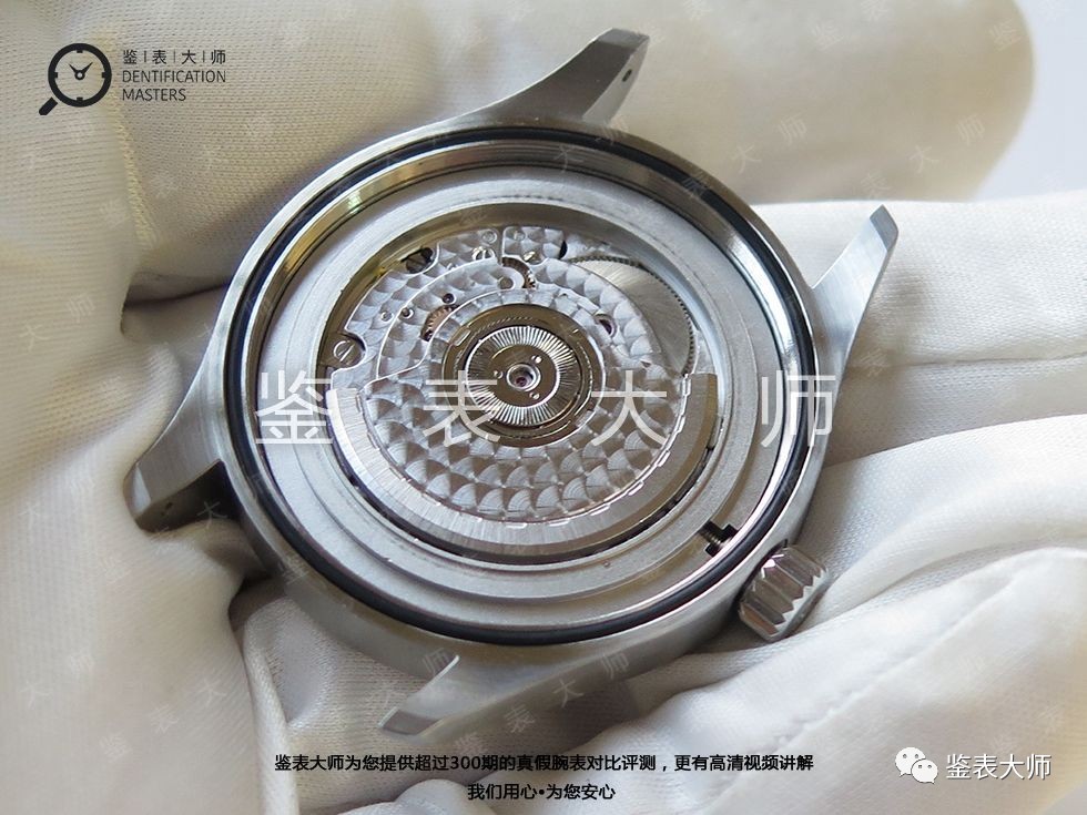 鉴表大师视频大全,鉴表大师手表