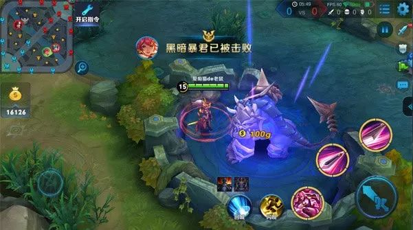 教你如何快速发育,中路快速发育经济小技巧