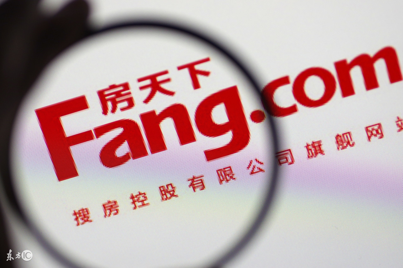 中国十大房产中介,掌控中国房产中介市场