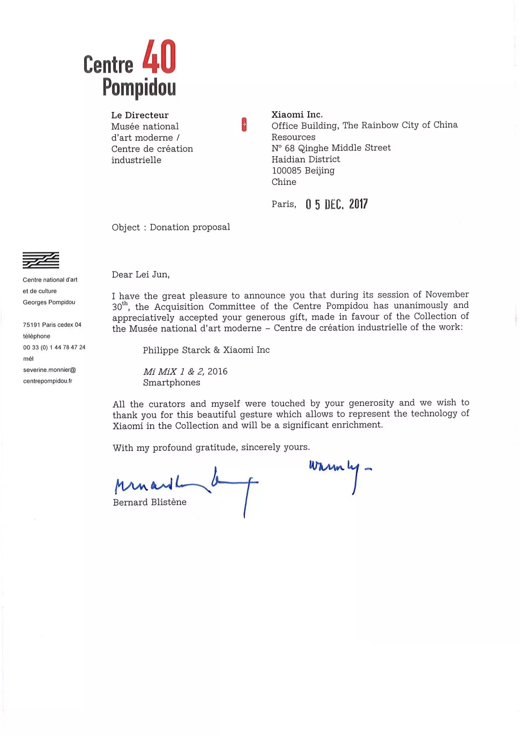 小米古董手机推荐,被博物馆收藏的小米手机