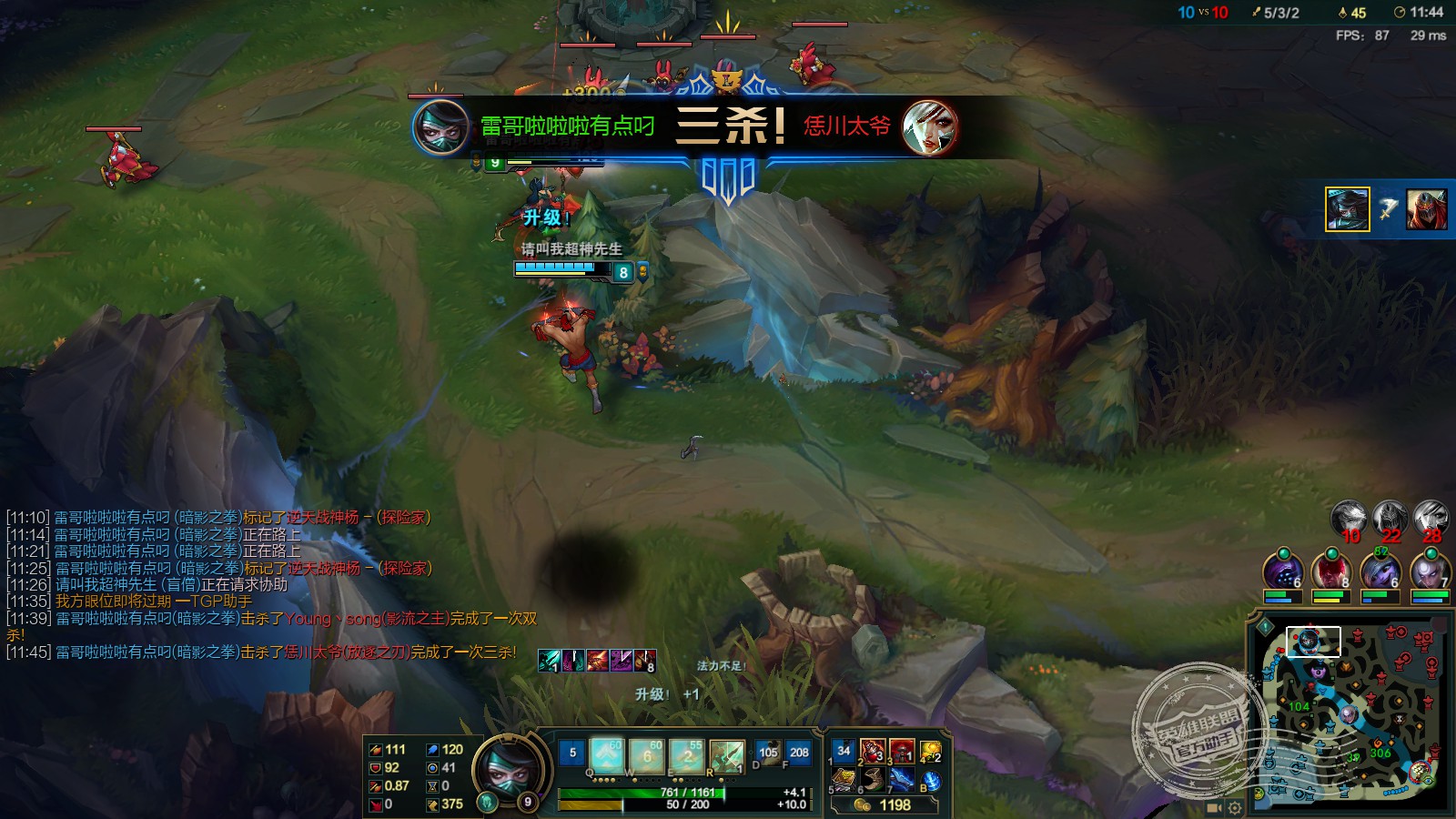 暗影之拳阿卡丽什么时候出的,暗影之拳阿卡丽为什么要重做呢