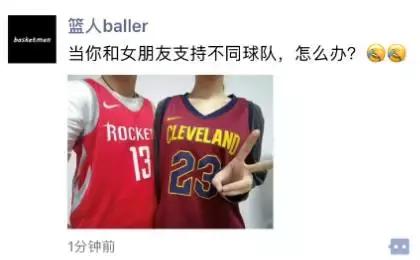 詹姆斯三双击败步行者,詹姆斯三双击败鹈鹕