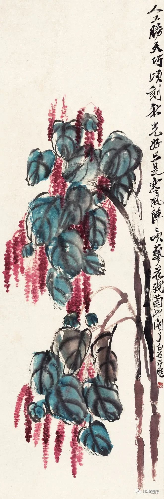 中国嘉德最新征集,中国嘉德第53期