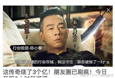 张家辉古天乐陈小春刘烨,陈小春张家辉电影