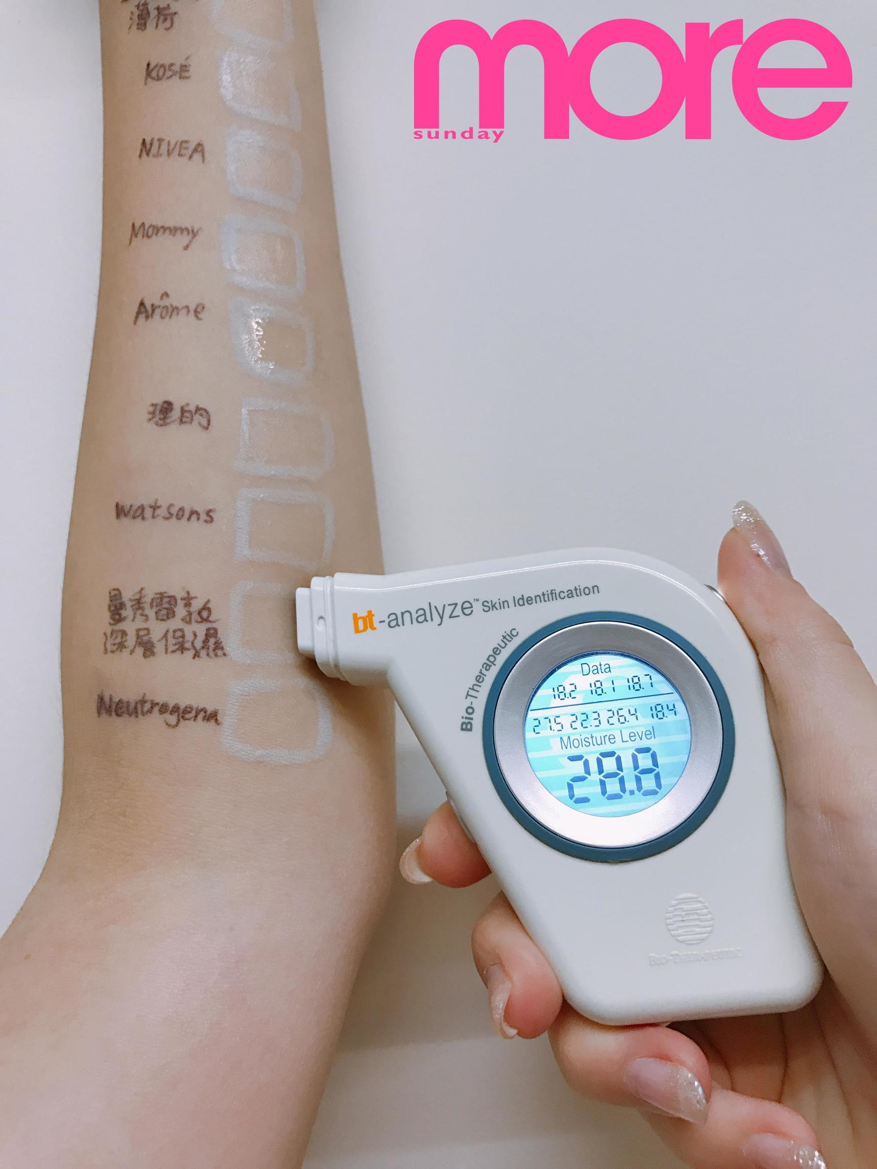 $50以下10大无色润唇膏实测!第1位保湿度飙升11%