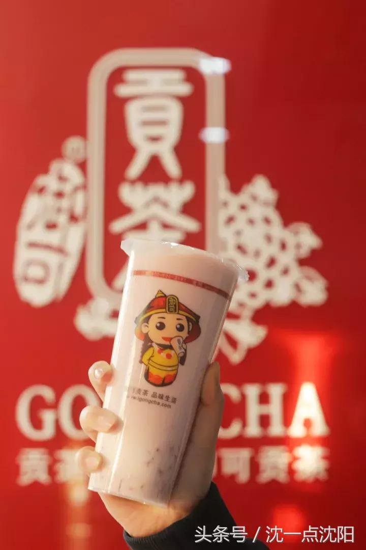 它，不仅能拯救中山路上寒冷的你，还能给你带来“皇帝”般的享受