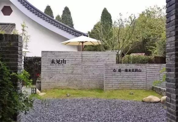 民宿攻略100个,南京民宿推荐1晚离景点近的