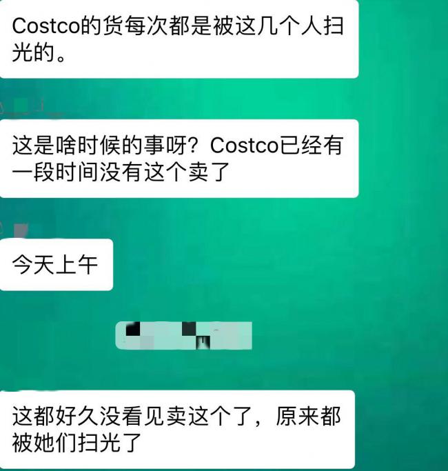 中国大妈海外战斗力尽显：一车车抢购化妆品，5分钟买空货架