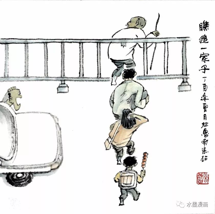 水墨画风漫画推荐,国产水墨漫画作品欣赏