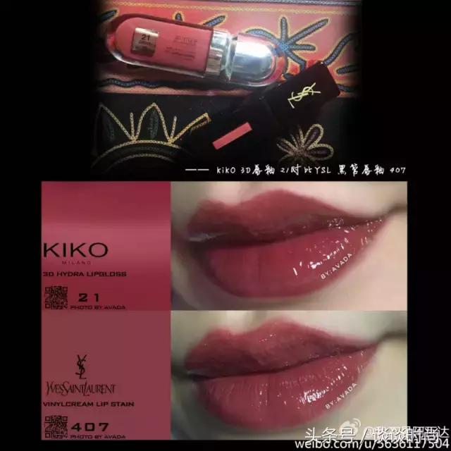 口红试色是正品吗,口红试色棒棒糖口红