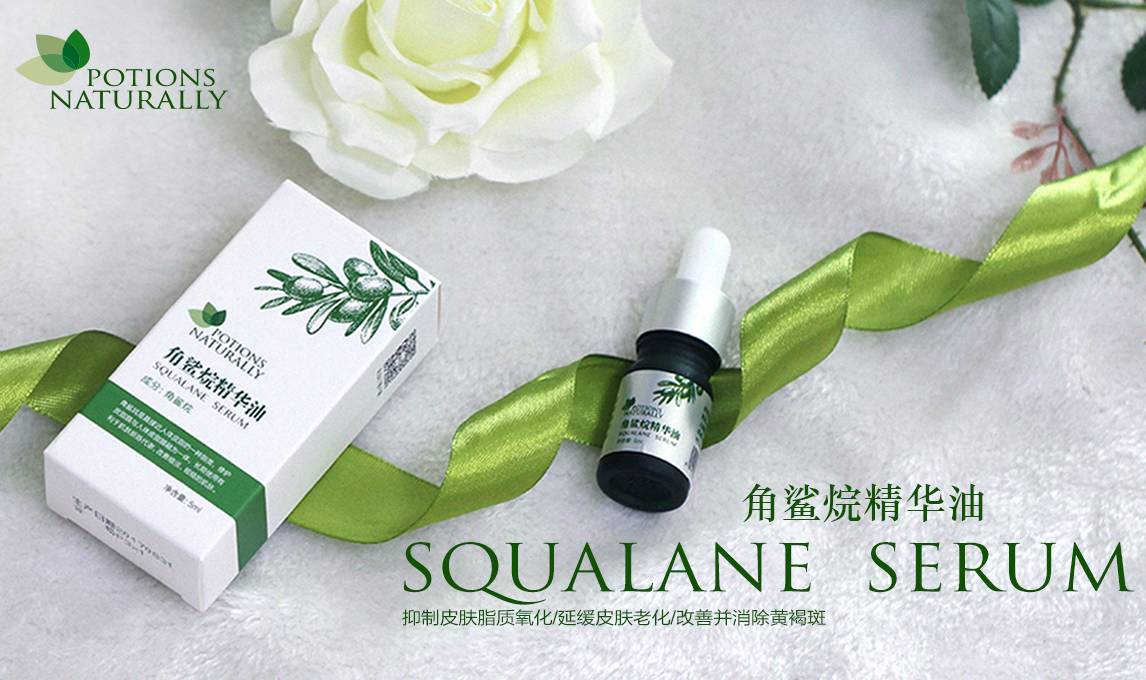 角鲨烷有什么护肤作用 (带你了解皮肤的天然保湿剂角鲨烷)