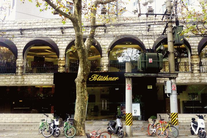 辞职去流浪的歌曲,辞职做歌手