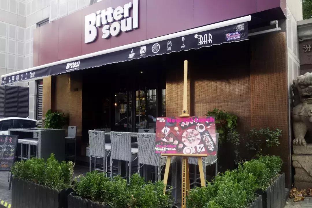 辞职去流浪的歌曲,辞职做歌手