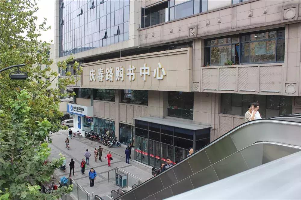 广州购书中心几点钟开门,广州购书中心开门时间