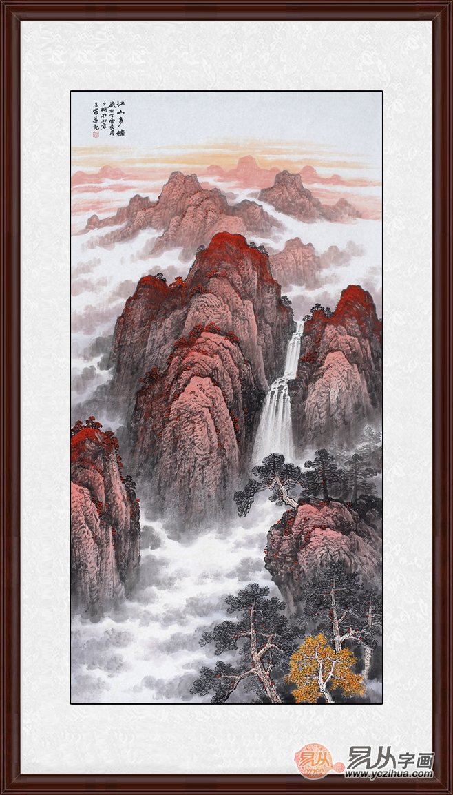 进门冲墙挂山水画最好,店铺进门墙上挂什么山水画