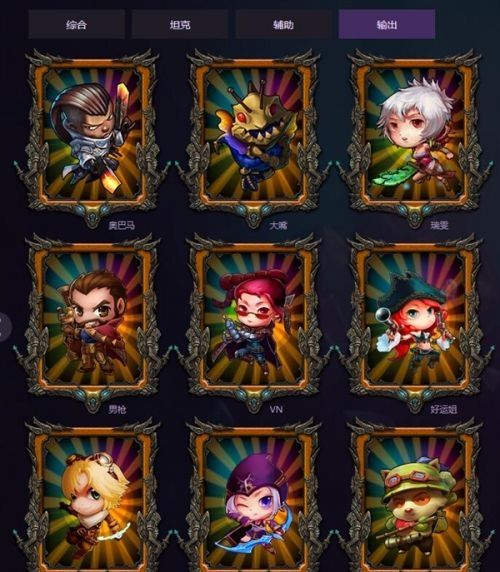 国内某卡牌手游抄袭LOL被罚100多万！网友：抄谁不好抄TX？