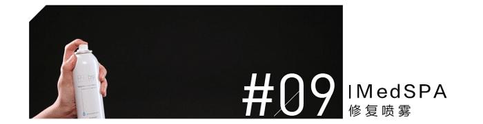 看完这篇文章，你就知道如何湿哒哒了