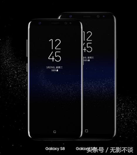 苹果x和三星s8详细对比,苹果x和三星s8怎么选