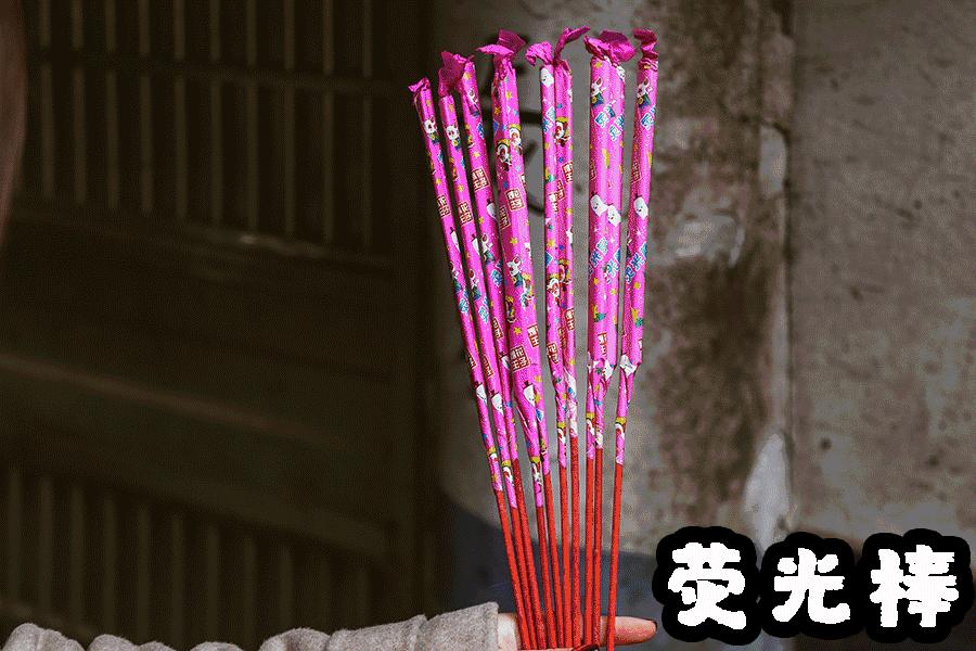 今天第一场雪视频,今天的第一场雪视频