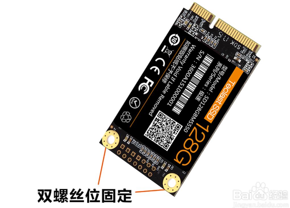 固态硬盘pcie4.0和3.0有什么区别,pcienvme固态硬盘
