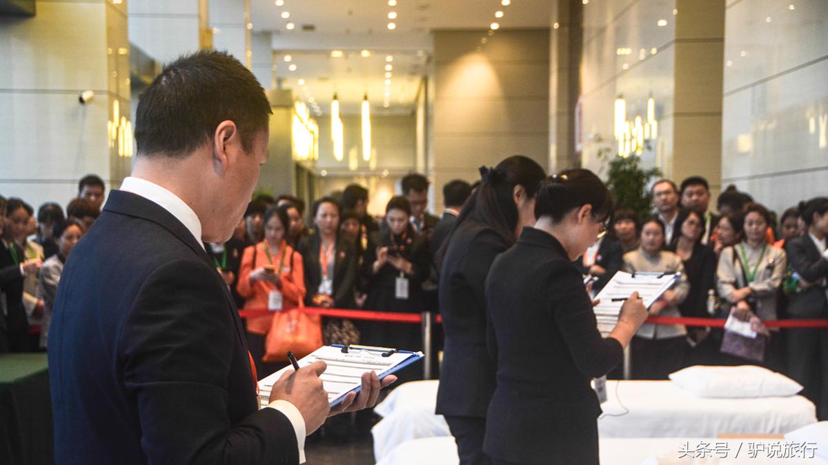 你住过的这个酒店品牌，连续13年举办万人服务技能大比武