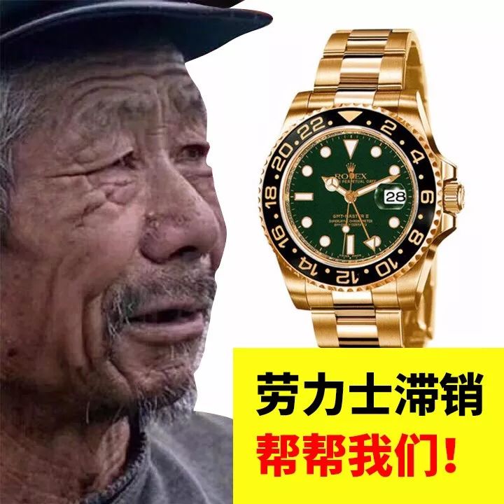 被玩坏的饥荒,被玩坏的二手货还觉得很值钱