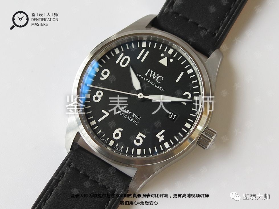 鉴表大师视频大全,鉴表大师手表