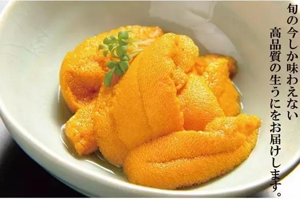 海胆能吃的部分是海胆的什么部位,吃海胆对男性的好处