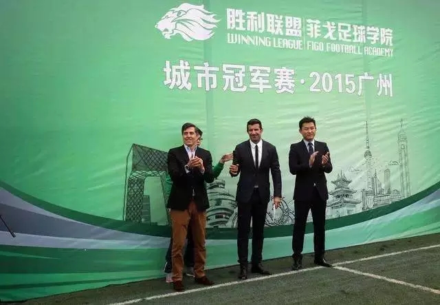 胜利联盟多地院校停课、负责人消失,火热体育培训迎来严峻挑战