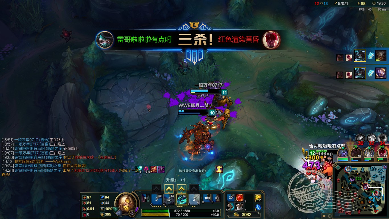 暗影之拳阿卡丽什么时候出的,暗影之拳阿卡丽为什么要重做呢