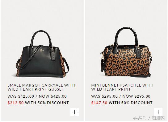 coach北国商城2折活动,coach包3折起正品保障限量抢购
