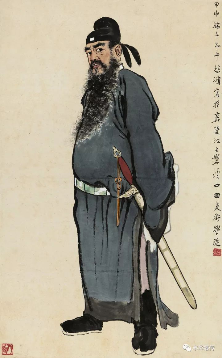 中国嘉德最新征集,中国嘉德第53期