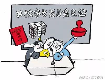 家长自嘲:不会电脑、不会解码、不会英语不配在这个时代做家长