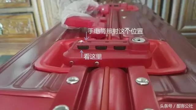 行李箱密码忘记了怎么设置新密码,双扣密码行李箱忘记密码怎么打开