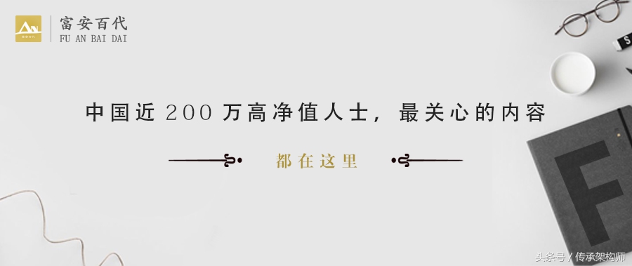 日本百年企业秘诀,日本企业家可以传承300年的秘密