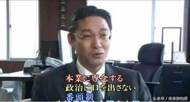 日本百年企业秘诀,日本企业家可以传承300年的秘密