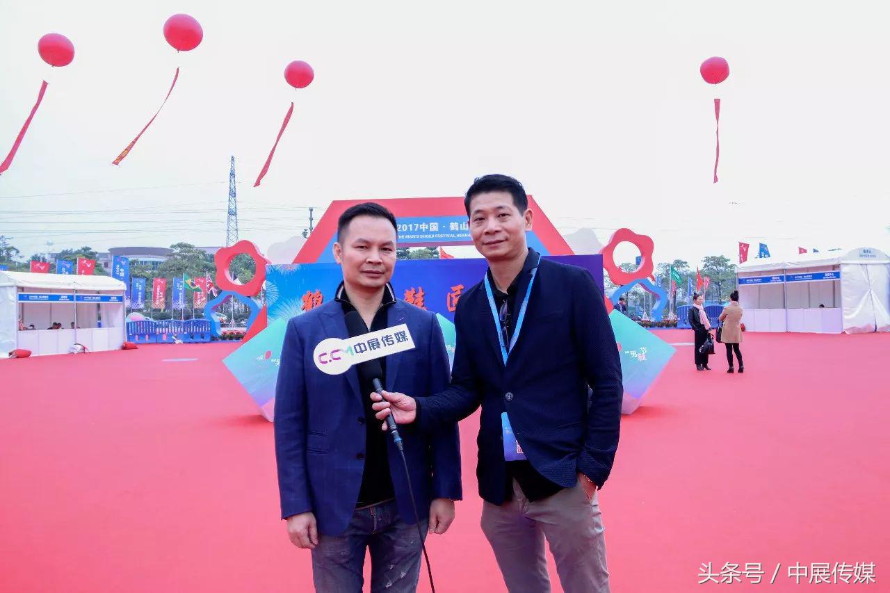 中国节男鞋,2018中国男装博览会动态发布