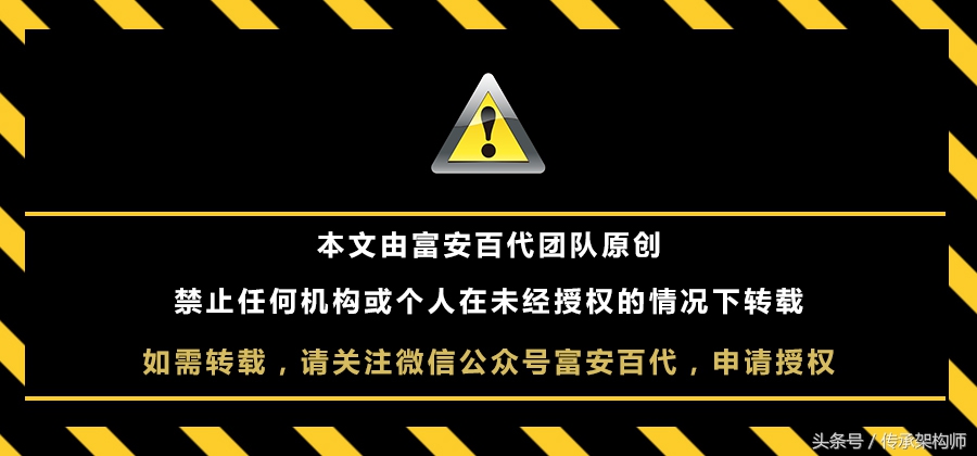 日本百年企业秘诀,日本企业家可以传承300年的秘密