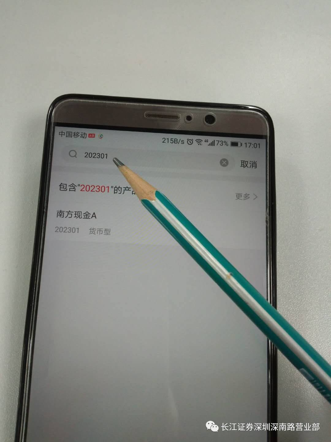 买基金赚点零花钱,货币基金怎么买才赚钱