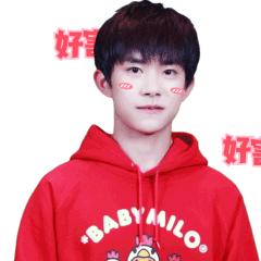 易烊千玺参加艺考时唱什么,易烊千玺新生代舞蹈