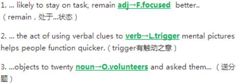 四六级常见问题,四六级考试急救技巧